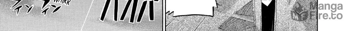 Elfen Lied Chapter 84 page 12 - 