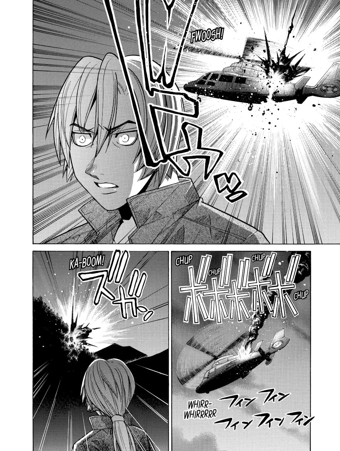 Elfen Lied Chapter 84 page 13 - 