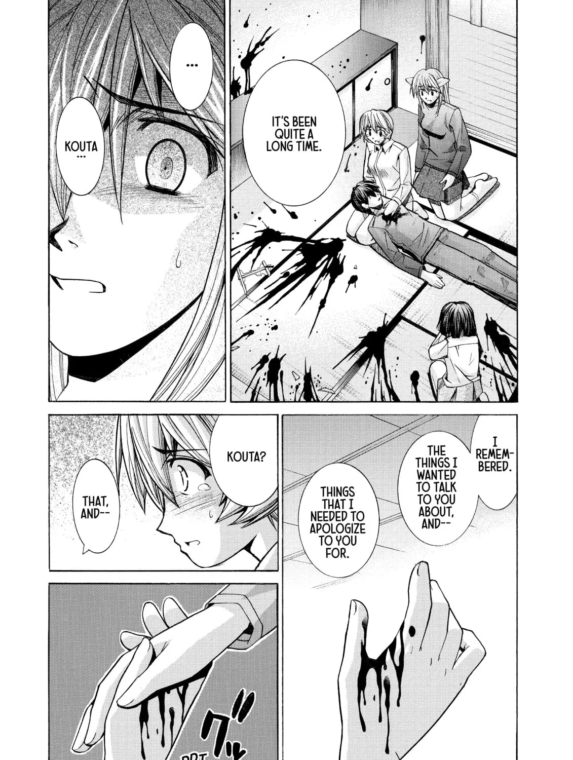 Elfen Lied Chapter 84 page 3 - 