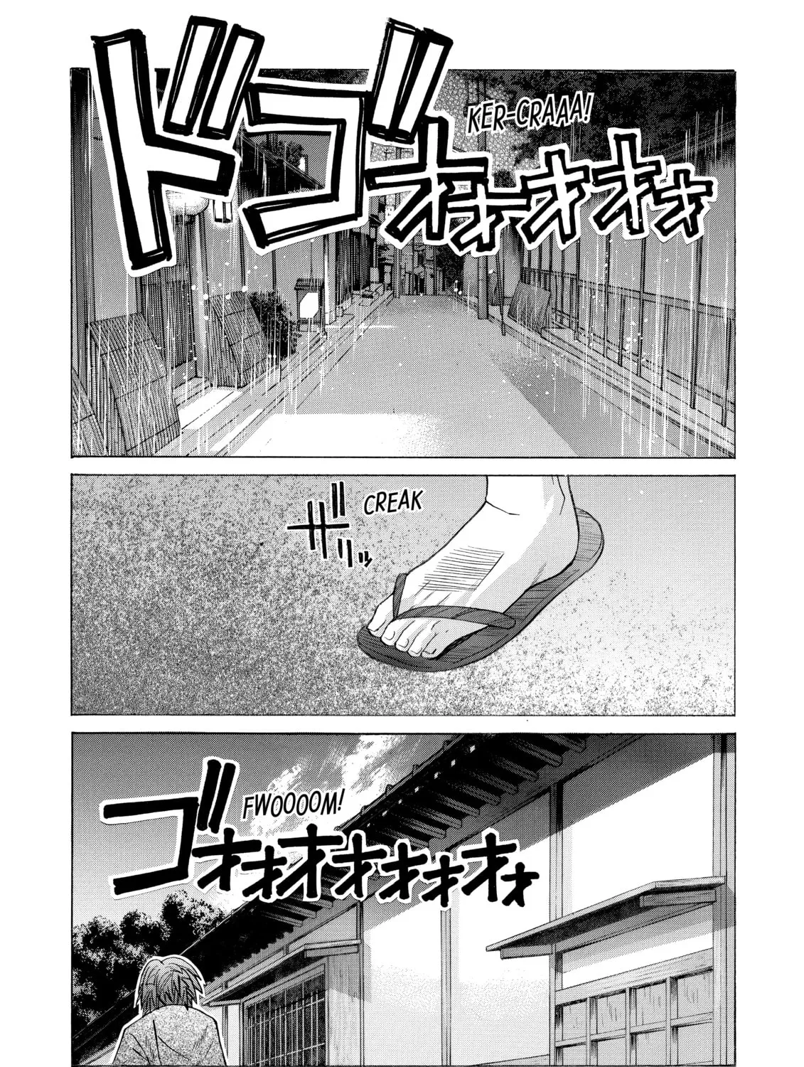 Elfen Lied Chapter 84 page 21 - 