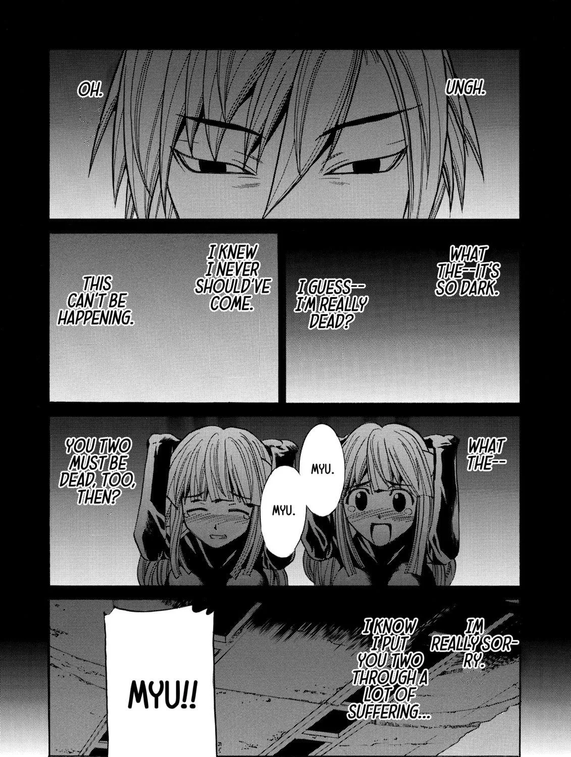 Elfen Lied Chapter 84 page 23 - 