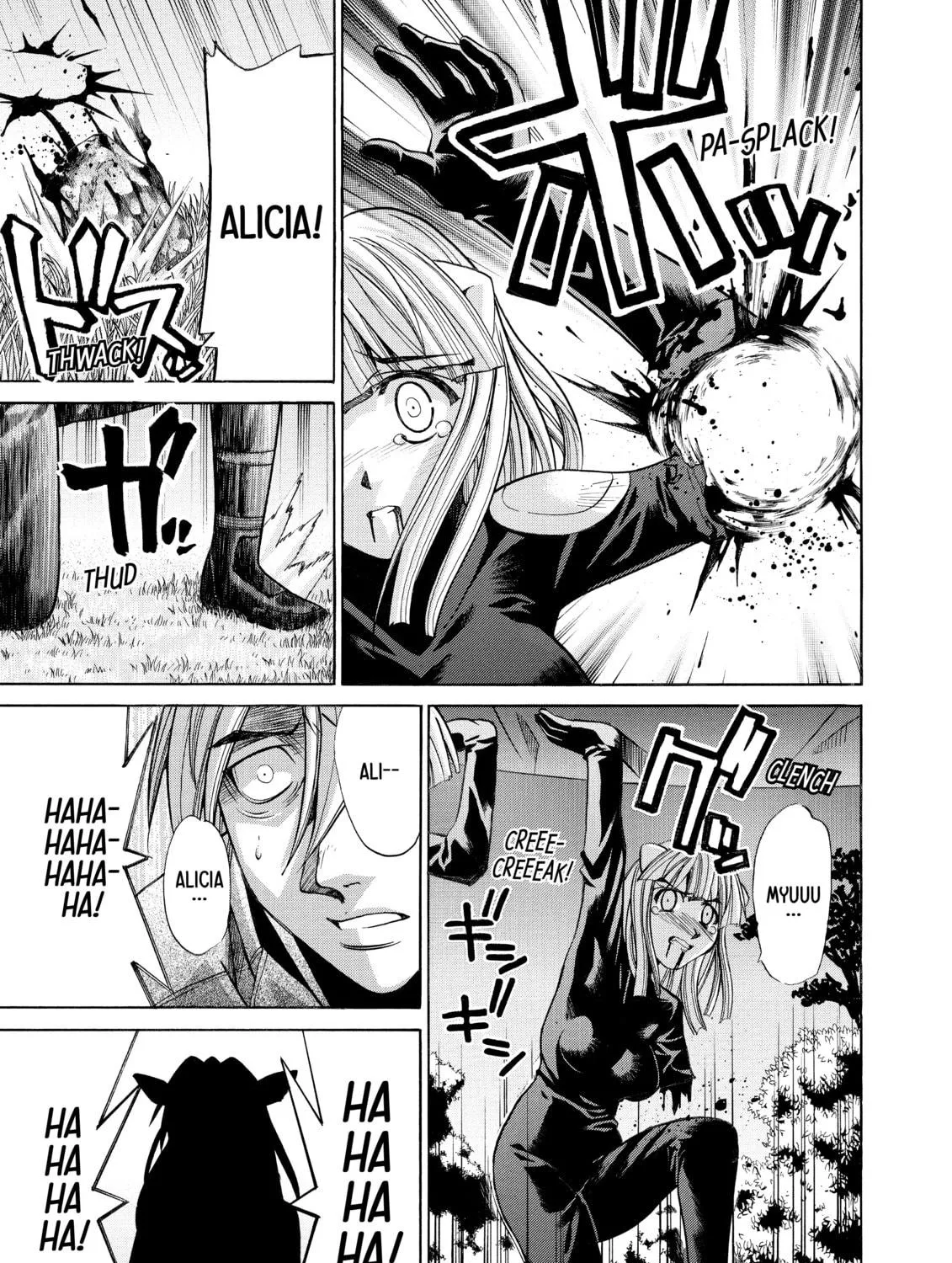 Elfen Lied Chapter 84 page 35 - 