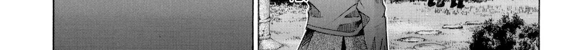 Elfen Lied Chapter 84 page 38 - 