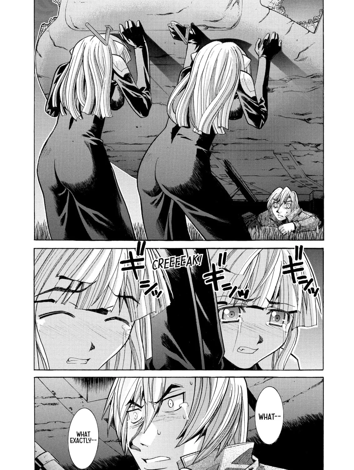 Elfen Lied Chapter 84 page 45 - 