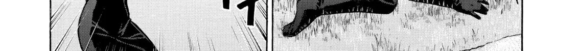Elfen Lied Chapter 84 page 52 - 