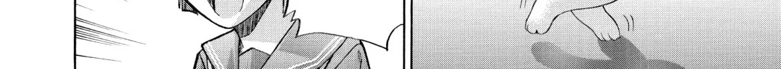 Elfen Lied Chapter 85 page 104 - 