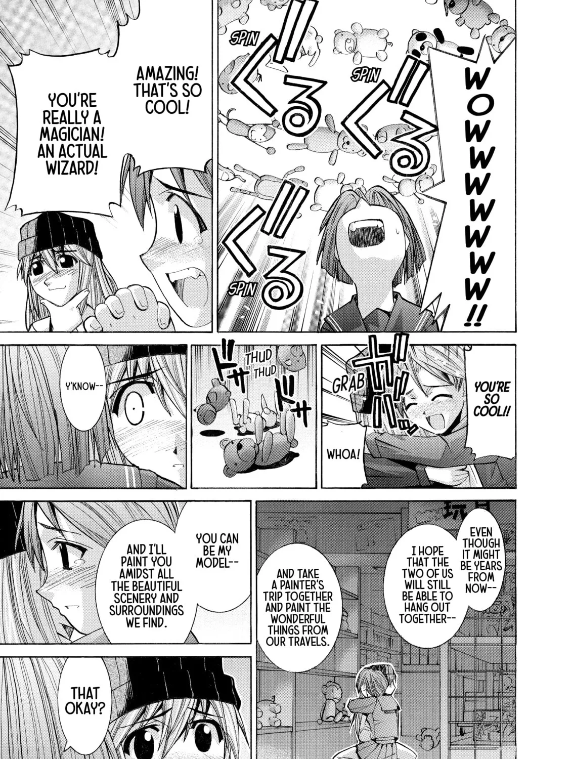Elfen Lied Chapter 85 page 105 - 