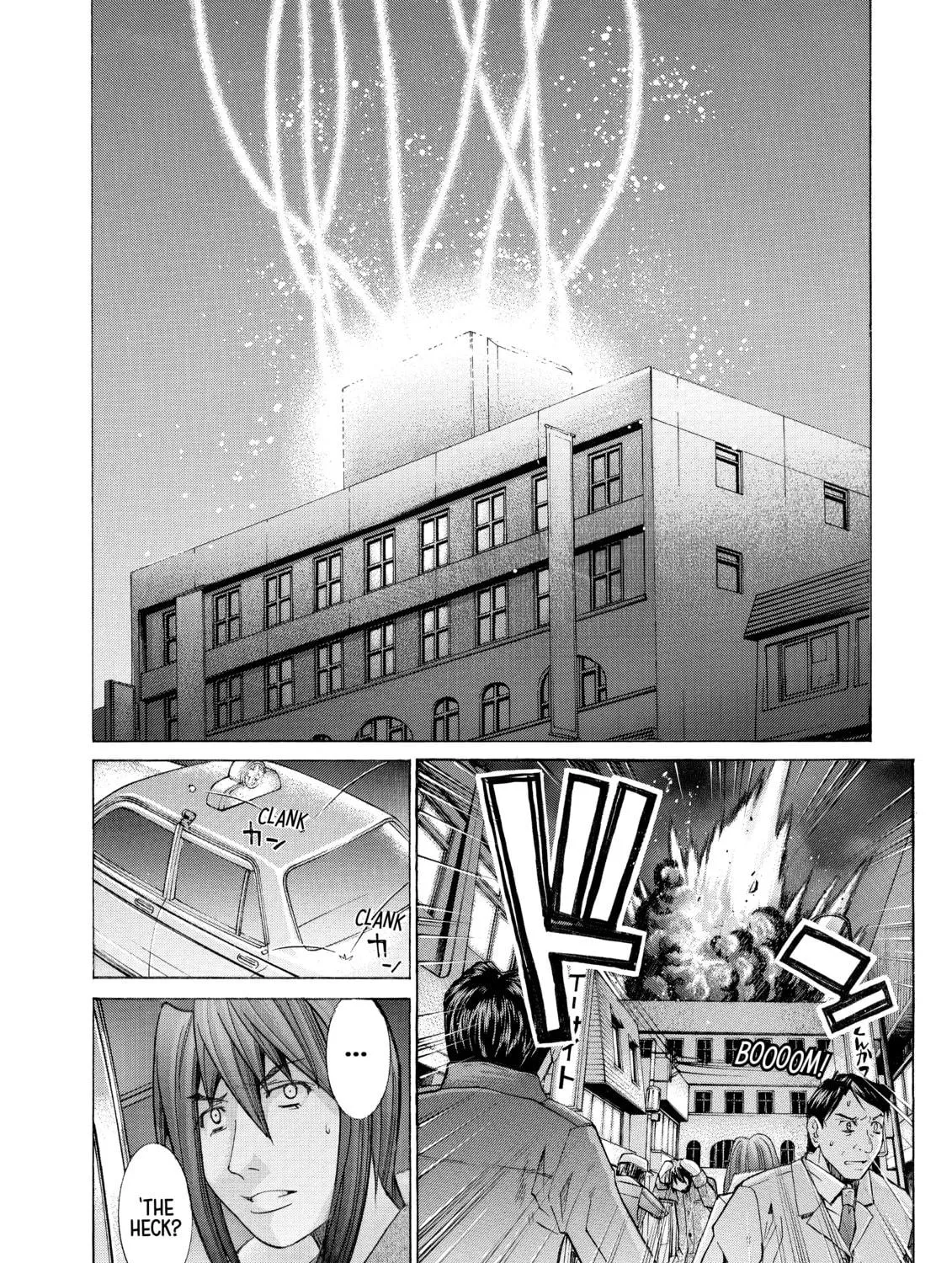 Elfen Lied Chapter 85 page 119 - 