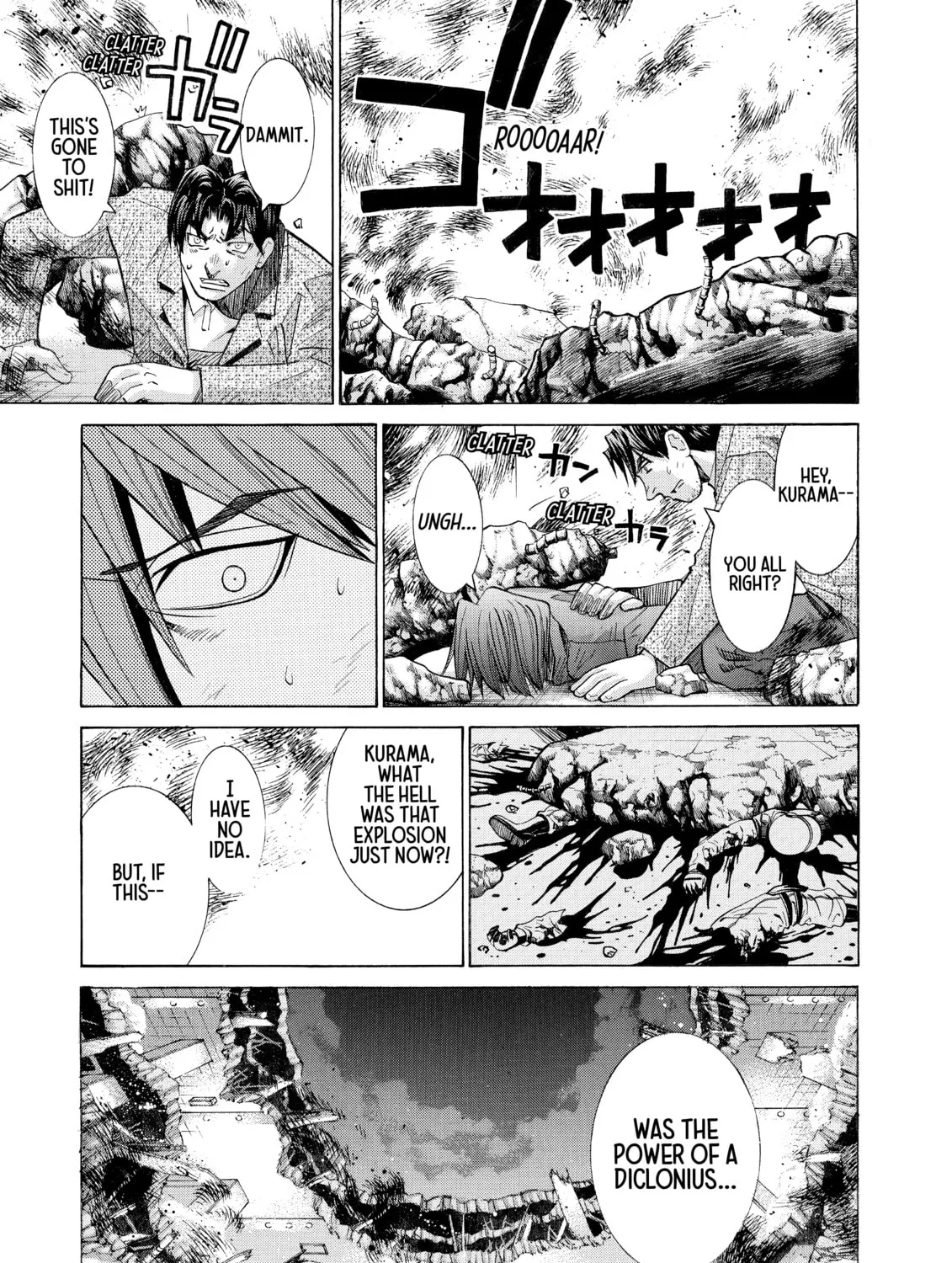 Elfen Lied Chapter 85 page 121 - 