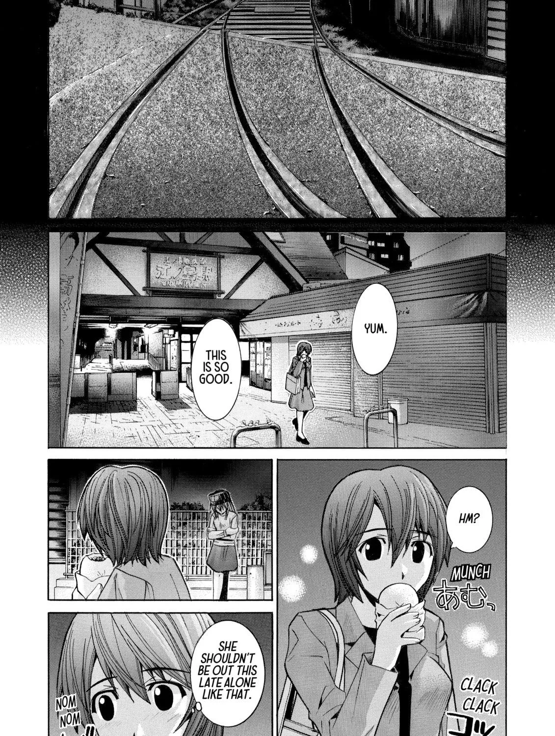 Elfen Lied Chapter 85 page 17 - 