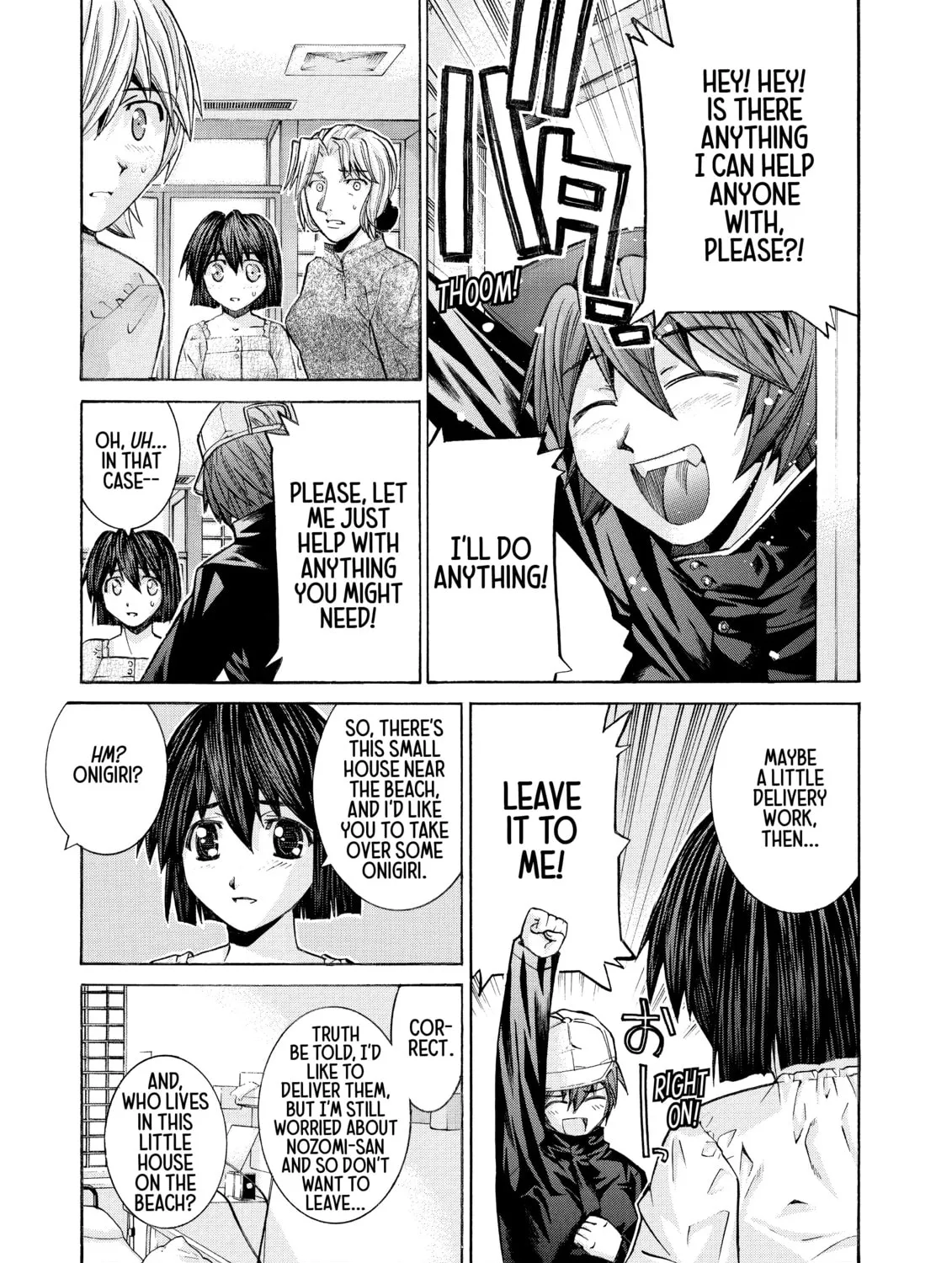 Elfen Lied Chapter 85 page 165 - 
