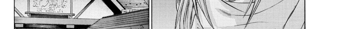 Elfen Lied Chapter 85 page 22 - 