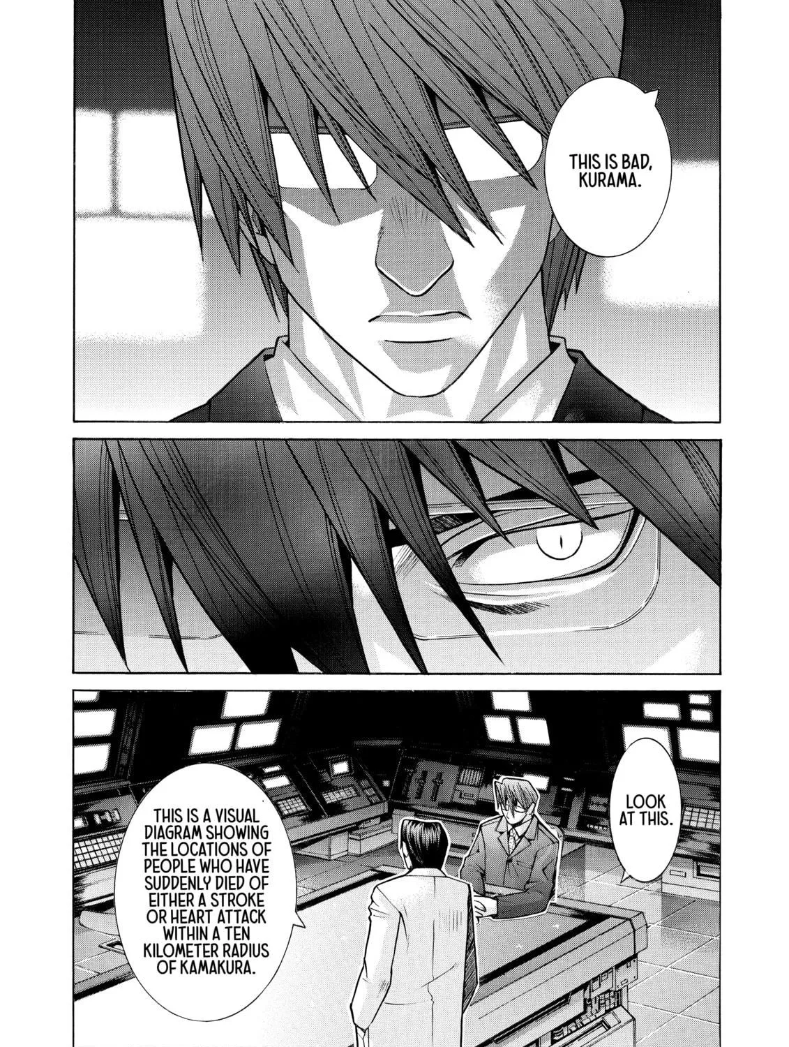 Elfen Lied Chapter 85 page 23 - 