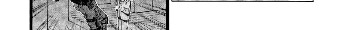 Elfen Lied Chapter 85 page 26 - 