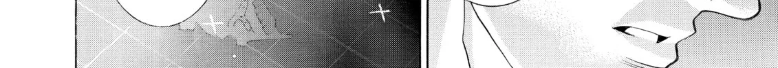 Elfen Lied Chapter 85 page 28 - 
