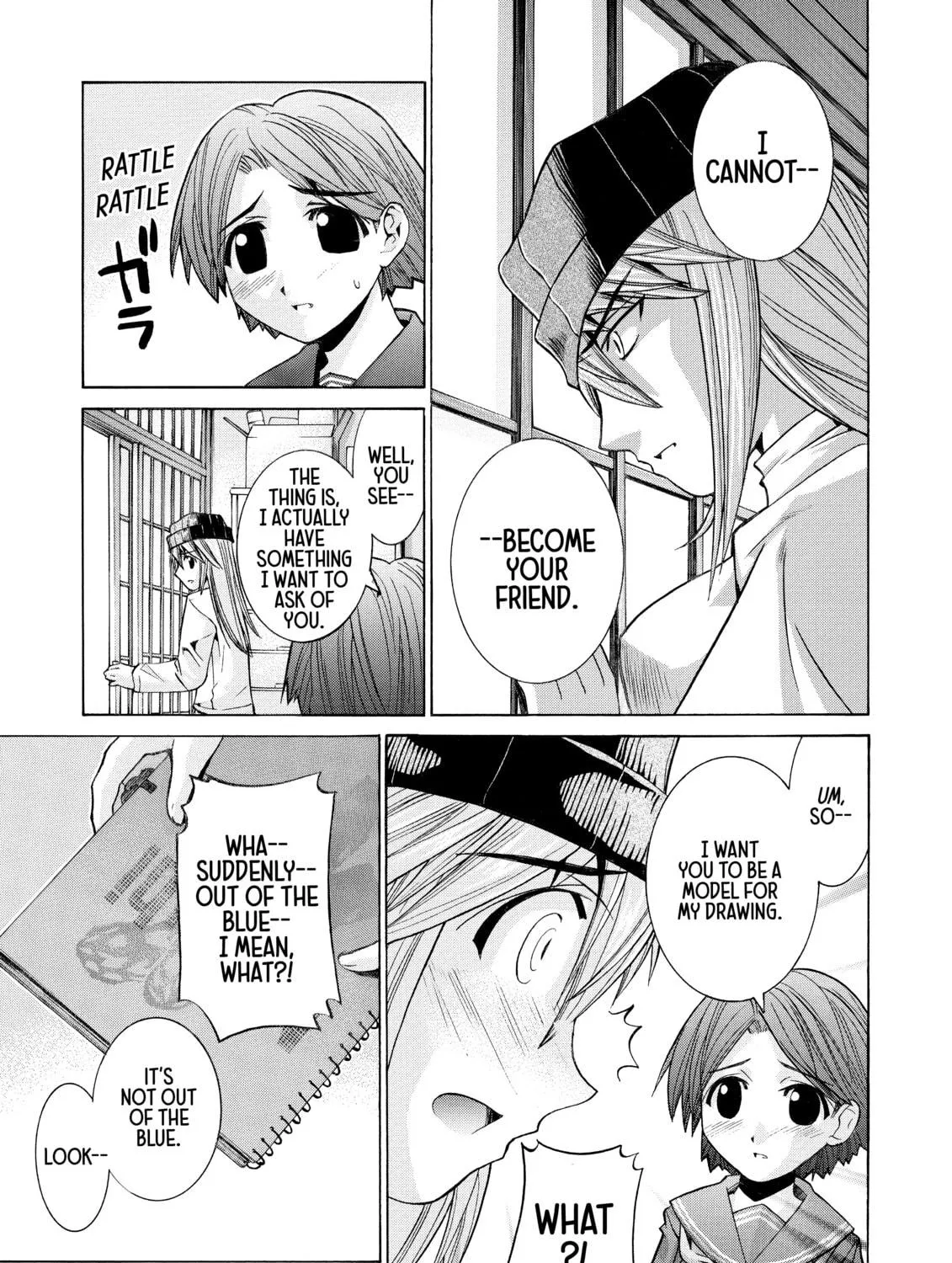 Elfen Lied Chapter 85 page 41 - 