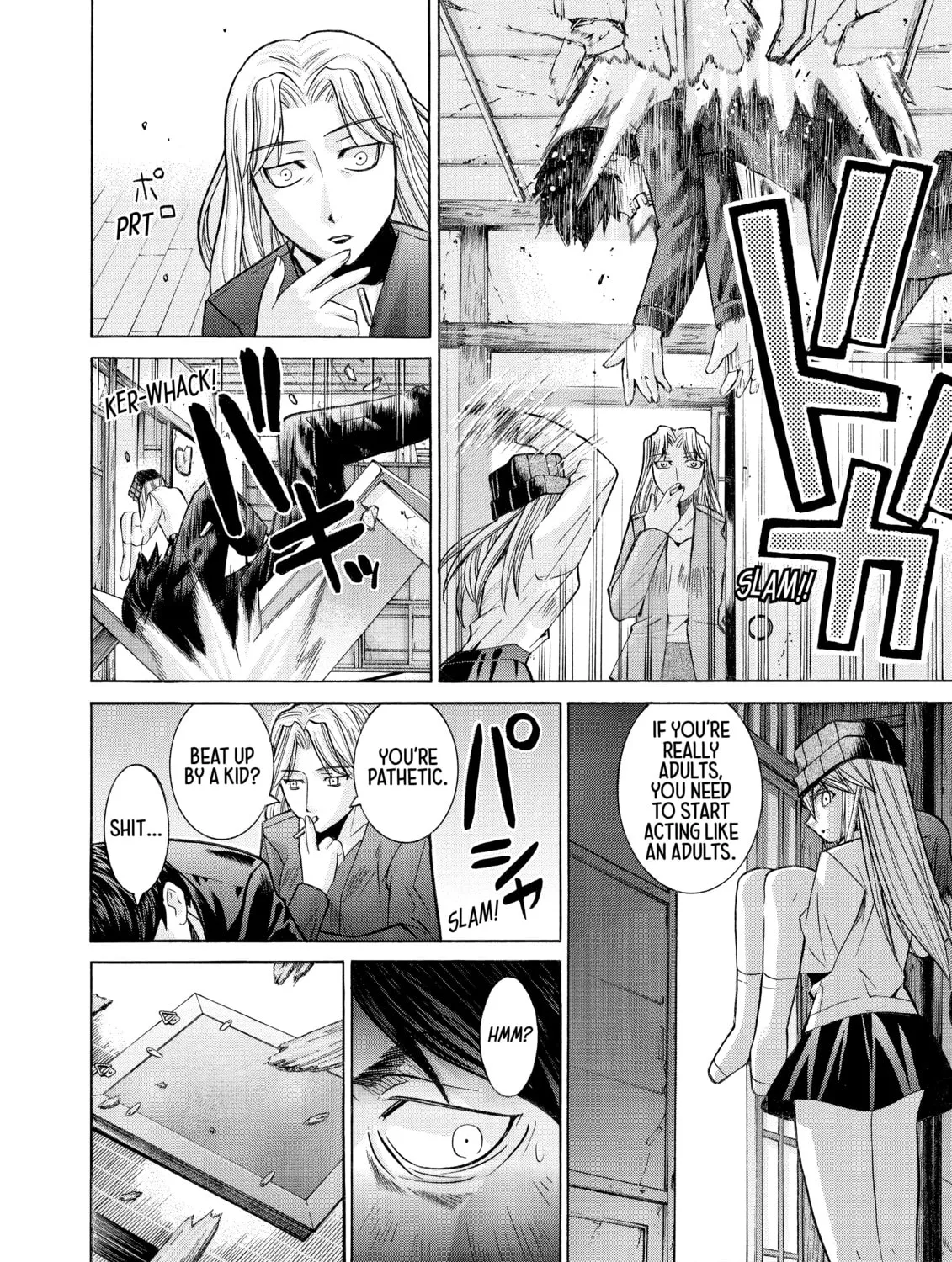 Elfen Lied Chapter 85 page 51 - 