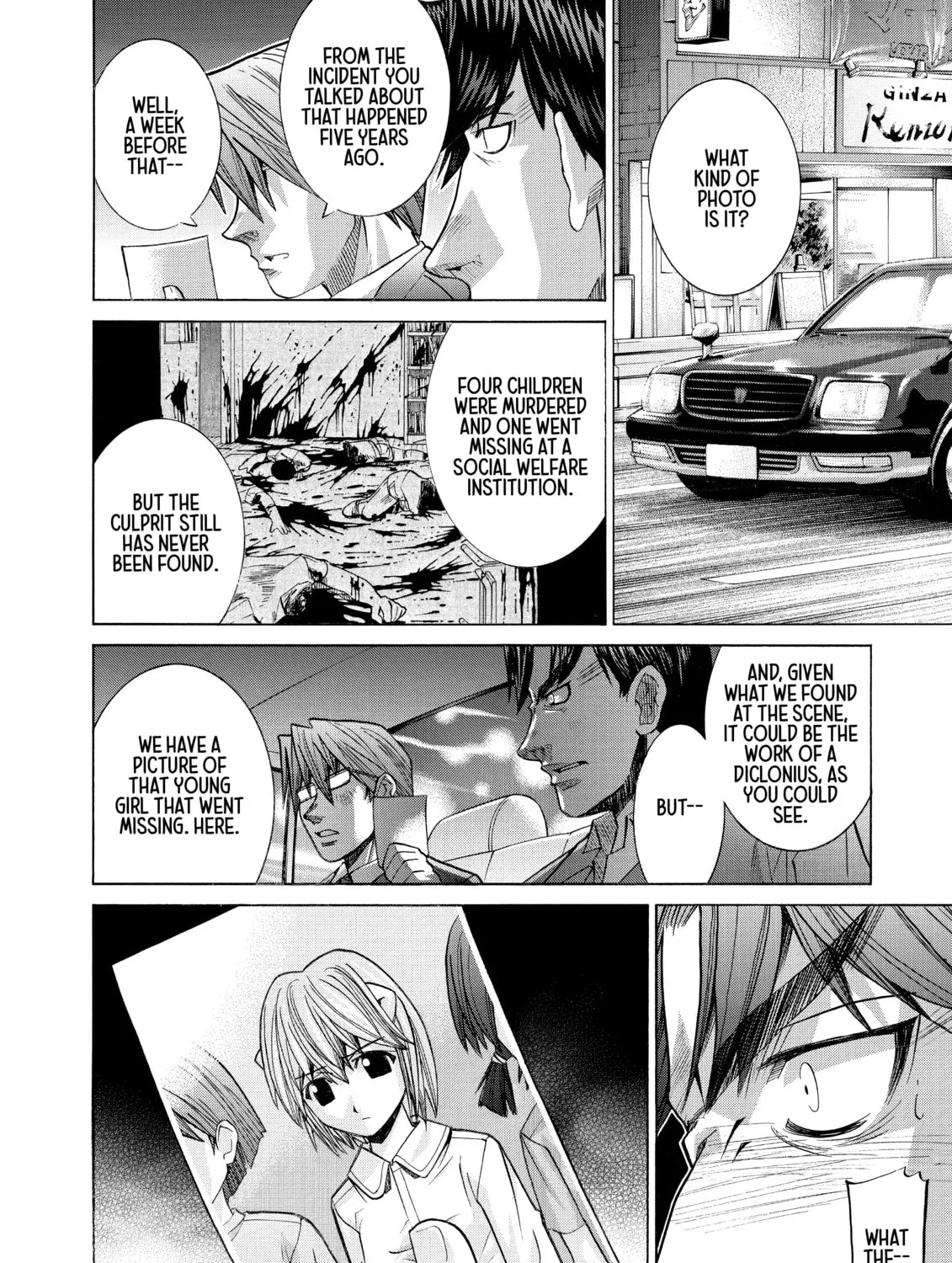 Elfen Lied Chapter 85 page 87 - 