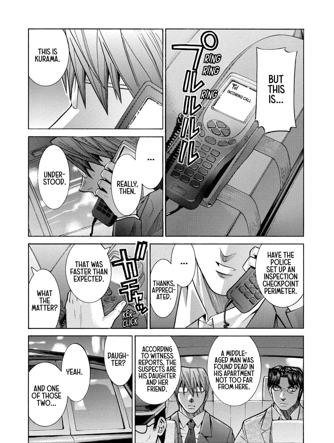 Elfen Lied Chapter 85 page 89 - 