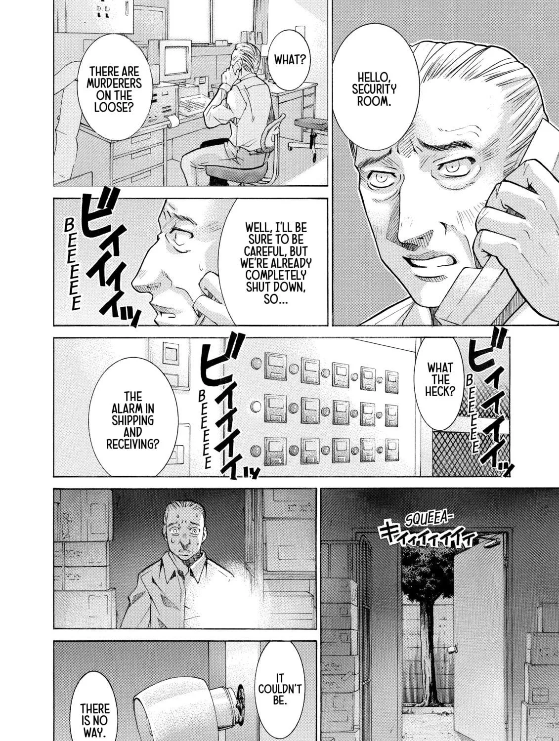 Elfen Lied Chapter 85 page 95 - 