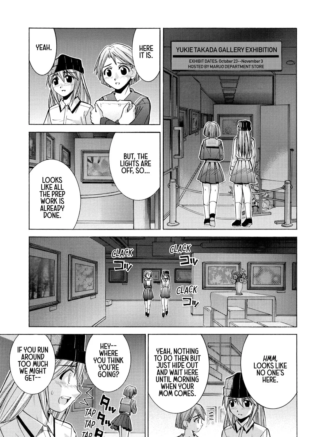 Elfen Lied Chapter 85 page 97 - 