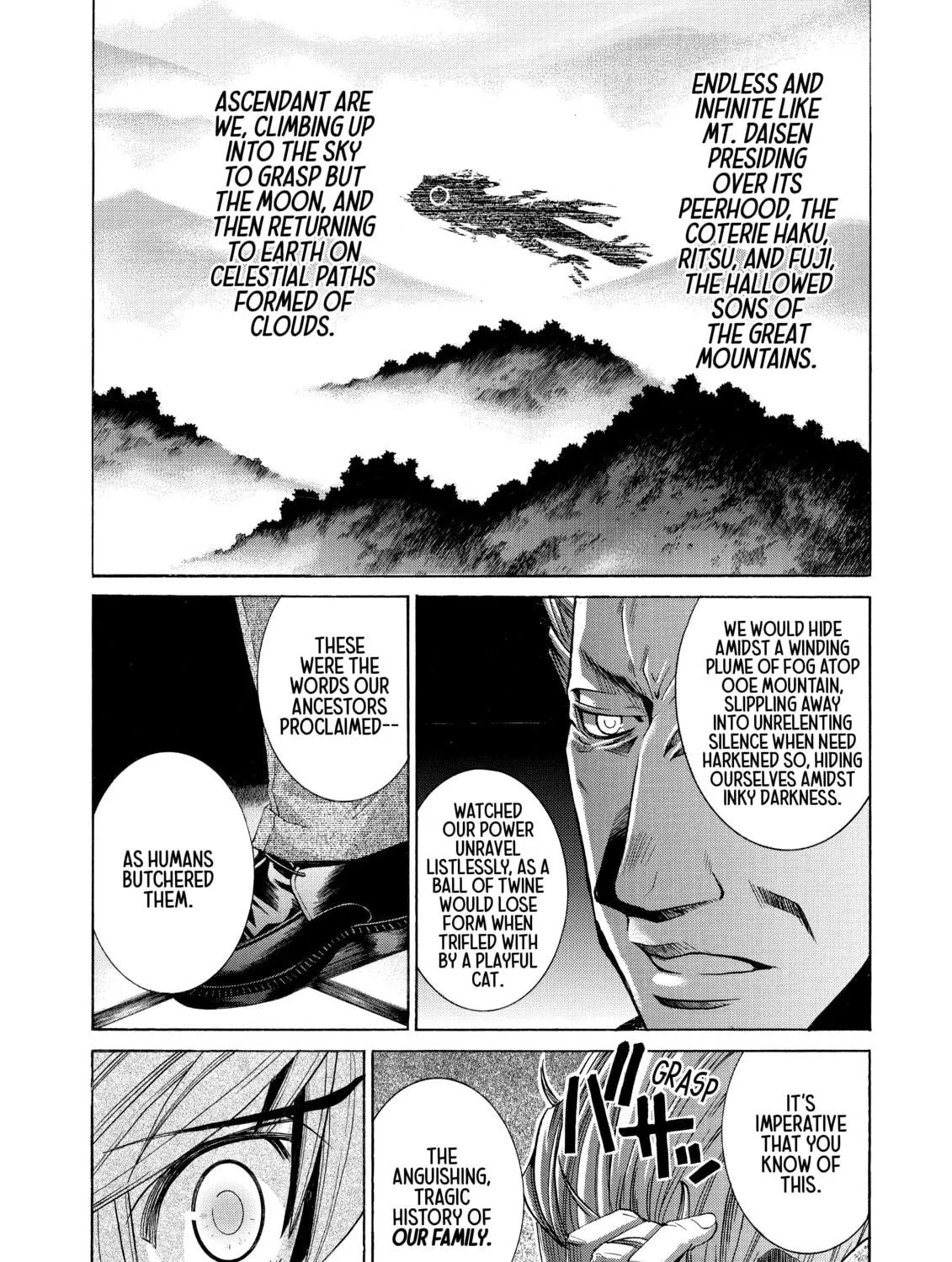 Elfen Lied Chapter 86 page 23 - 