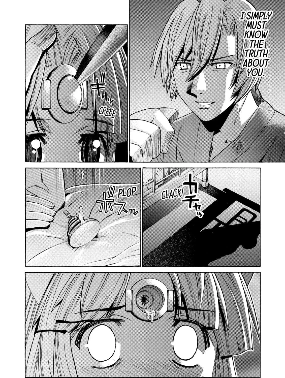 Elfen Lied Chapter 86 page 47 - 