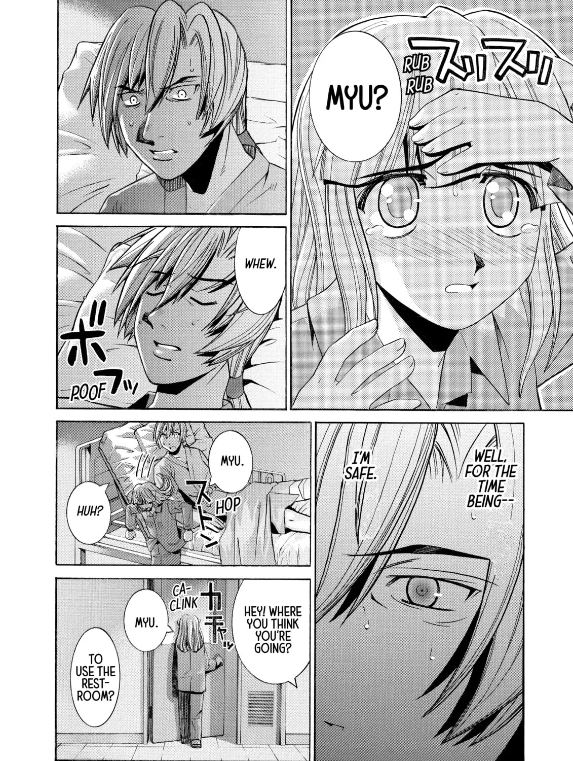Elfen Lied Chapter 86 page 51 - 