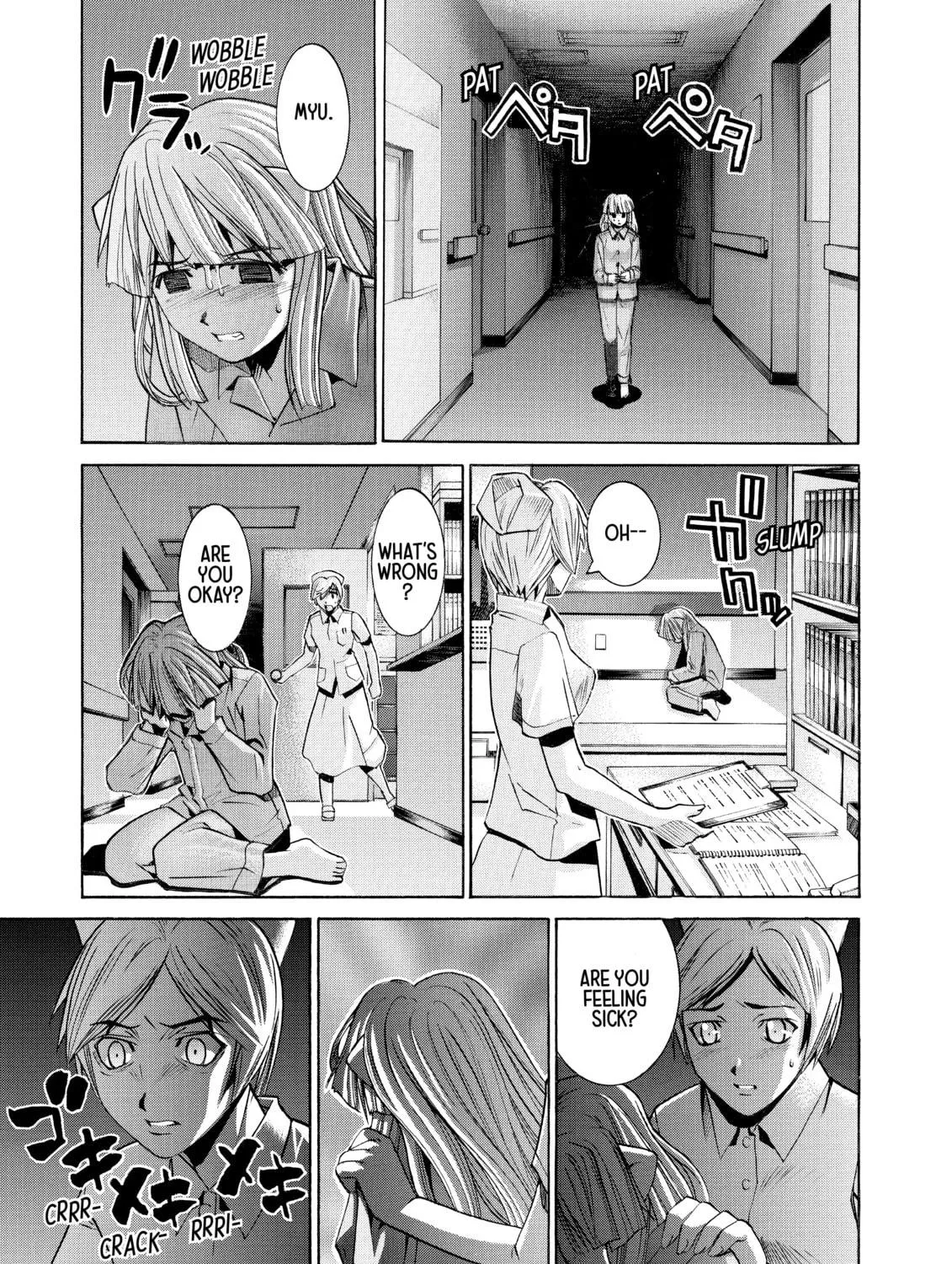 Elfen Lied Chapter 86 page 53 - 