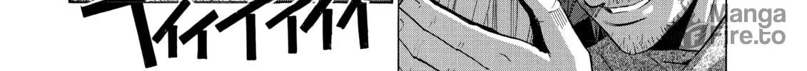 Elfen Lied Chapter 86 page 10 - 