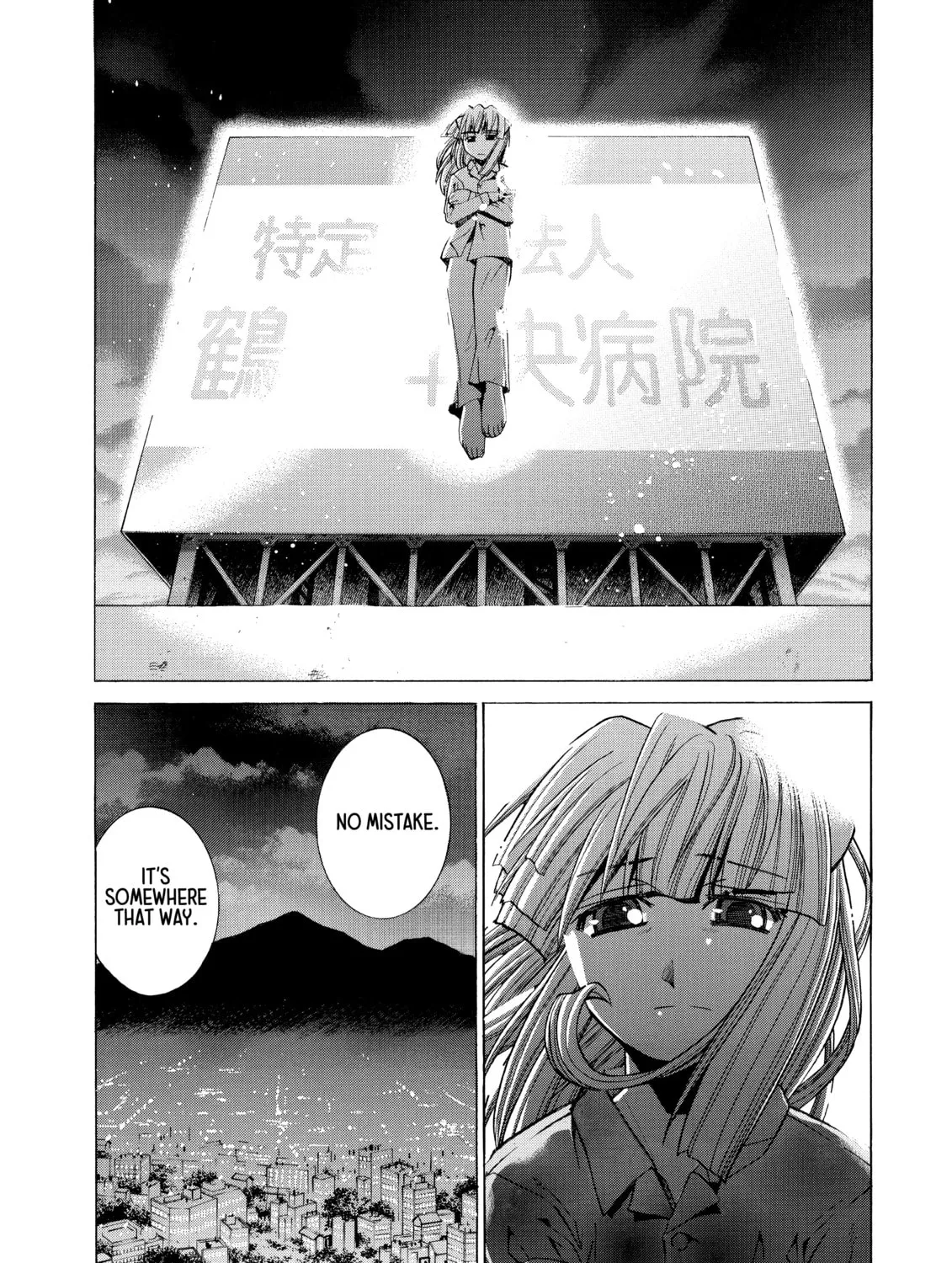 Elfen Lied Chapter 87 page 15 - 