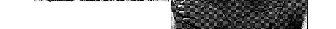 Elfen Lied Chapter 87 page 16 - 