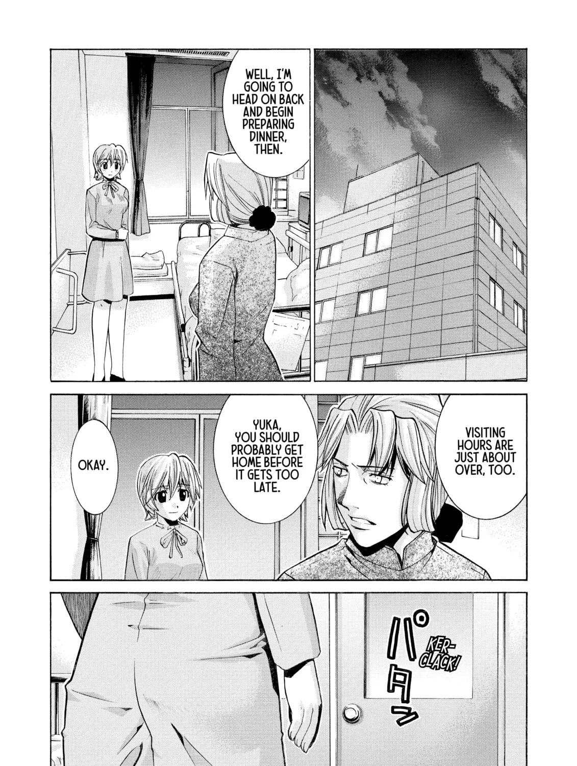 Elfen Lied Chapter 87 page 3 - 