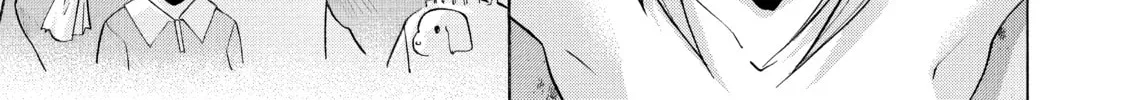 Elfen Lied Chapter 87 page 26 - 