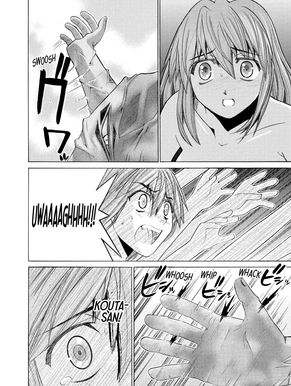Elfen Lied Chapter 87 page 45 - 