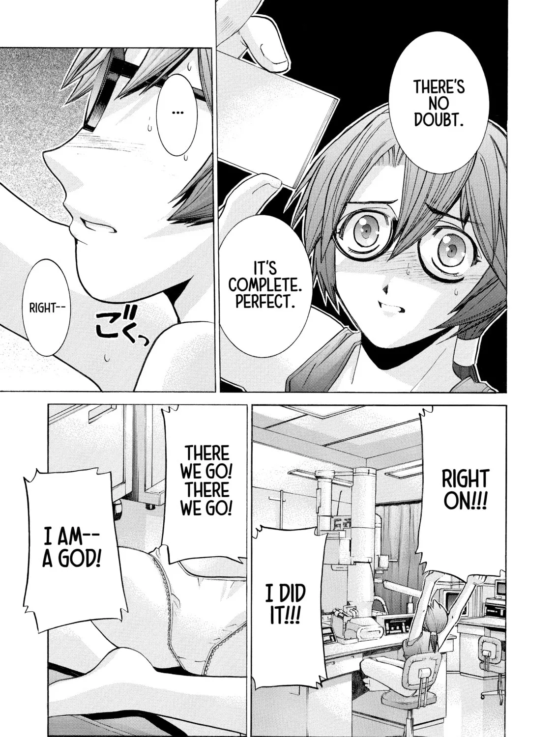 Elfen Lied Chapter 87 page 51 - 