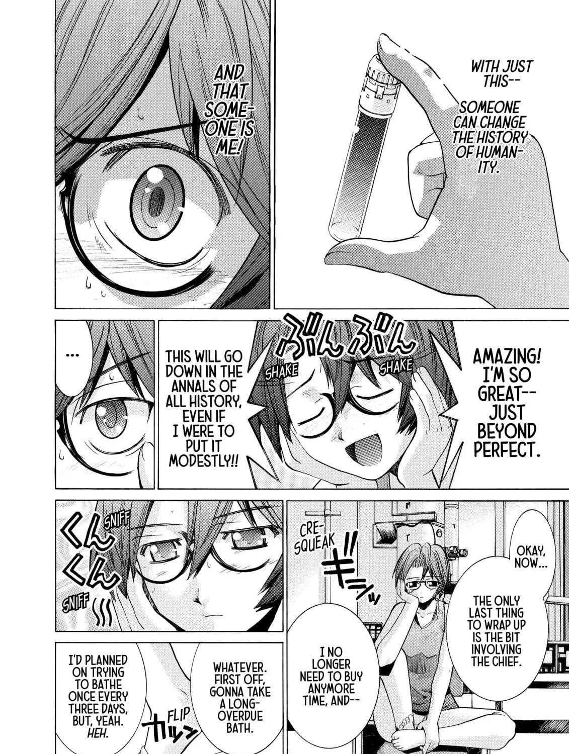 Elfen Lied Chapter 87 page 53 - 