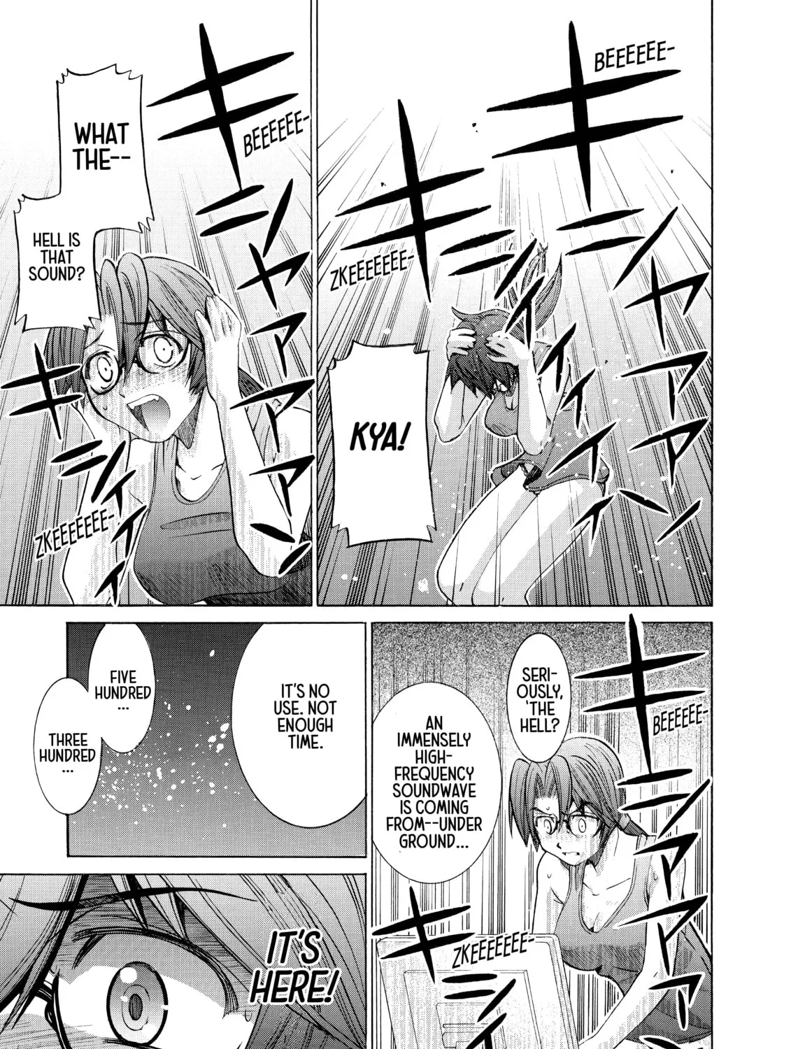Elfen Lied Chapter 87 page 55 - 