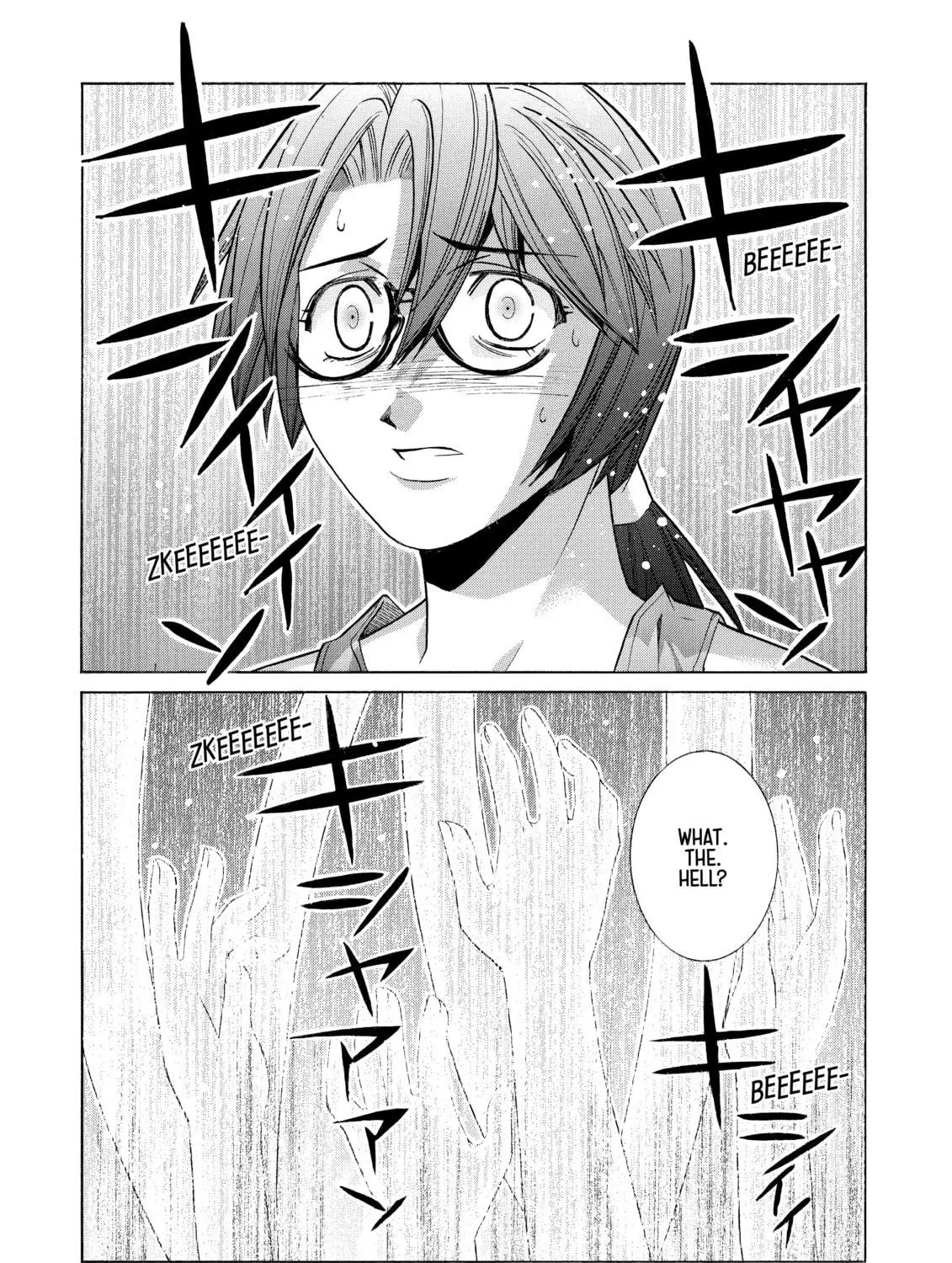 Elfen Lied Chapter 87 page 59 - 