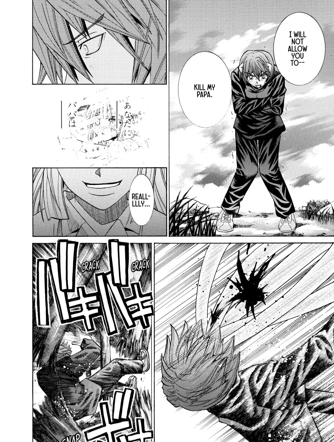 Elfen Lied Chapter 88 page 31 - 