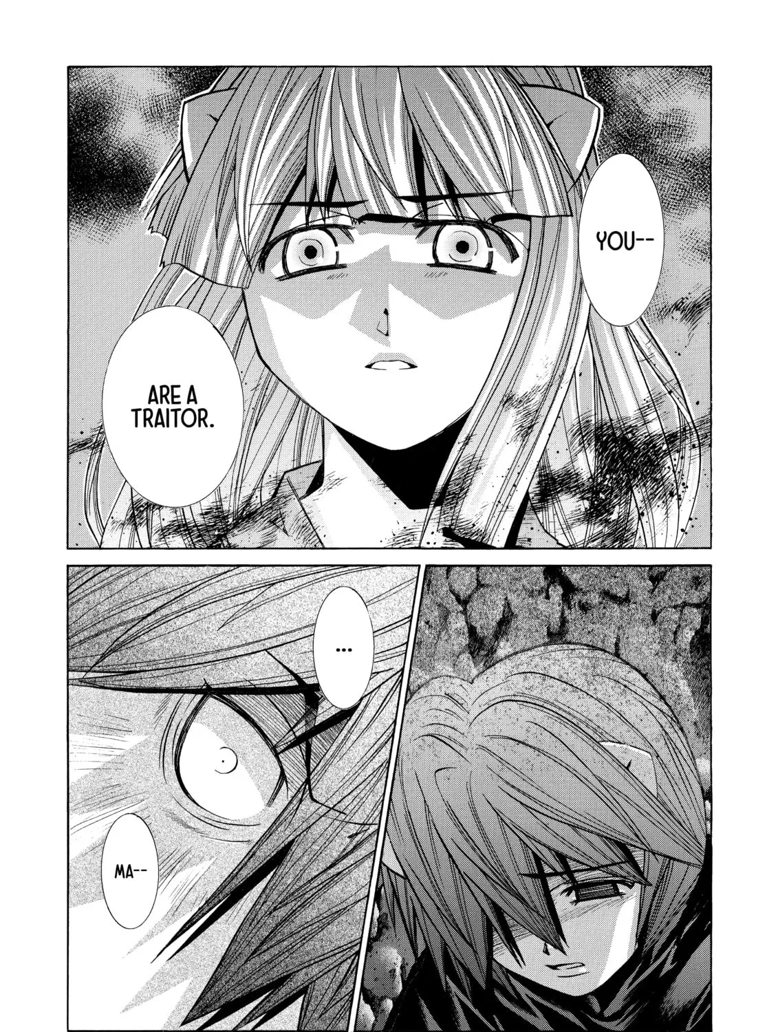 Elfen Lied Chapter 88 page 7 - 