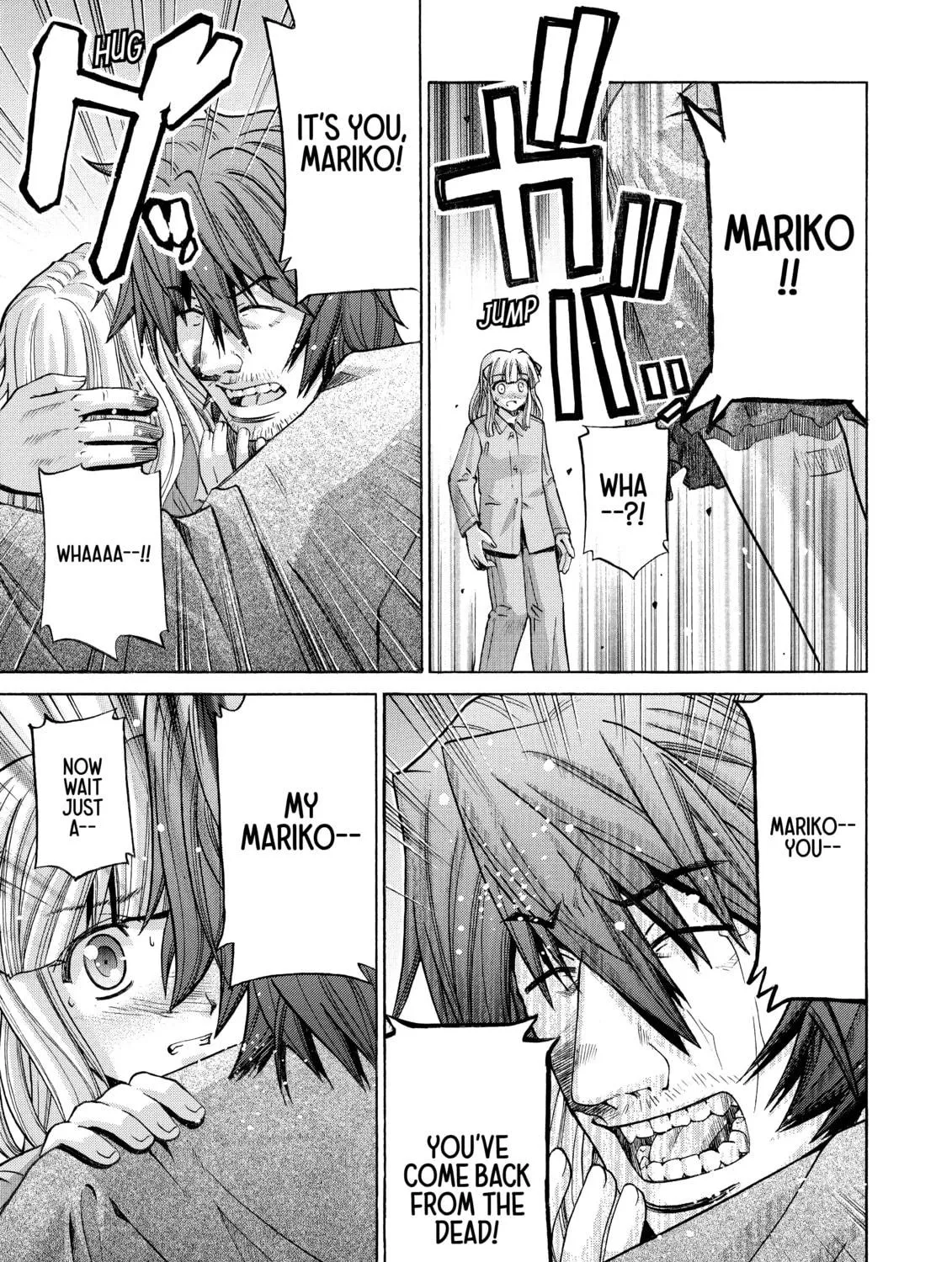 Elfen Lied Chapter 88 page 9 - 