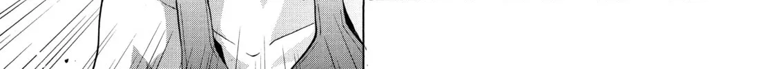Elfen Lied Chapter 89 page 14 - 