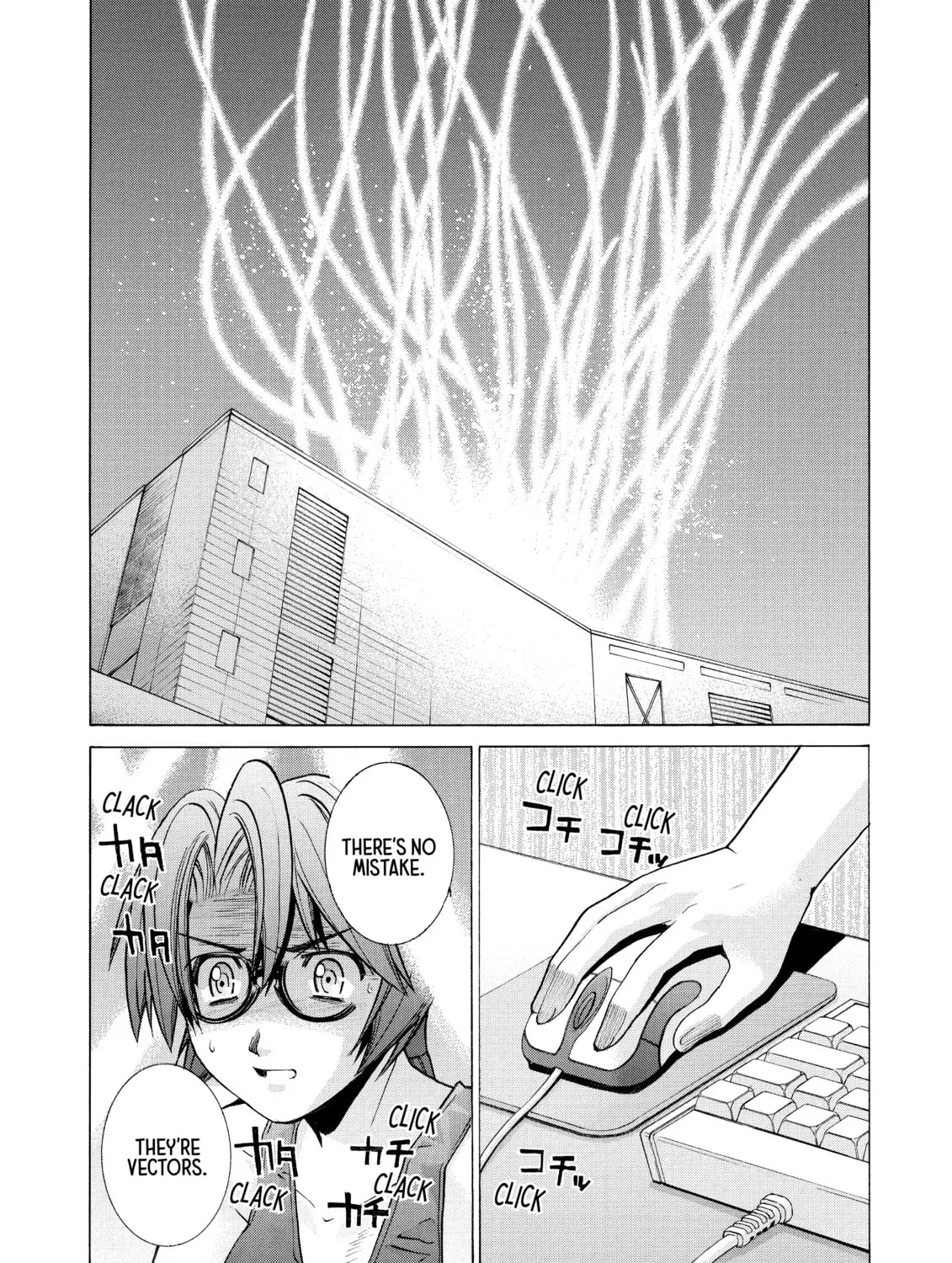 Elfen Lied Chapter 89 page 3 - 