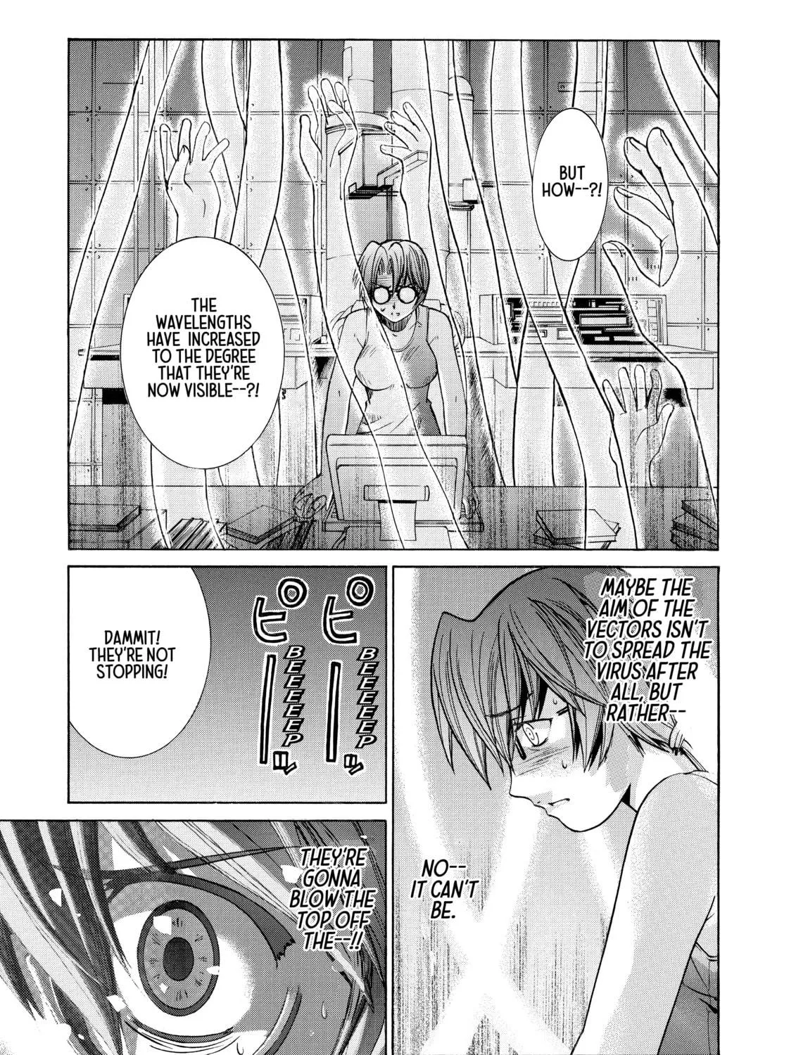Elfen Lied Chapter 89 page 5 - 