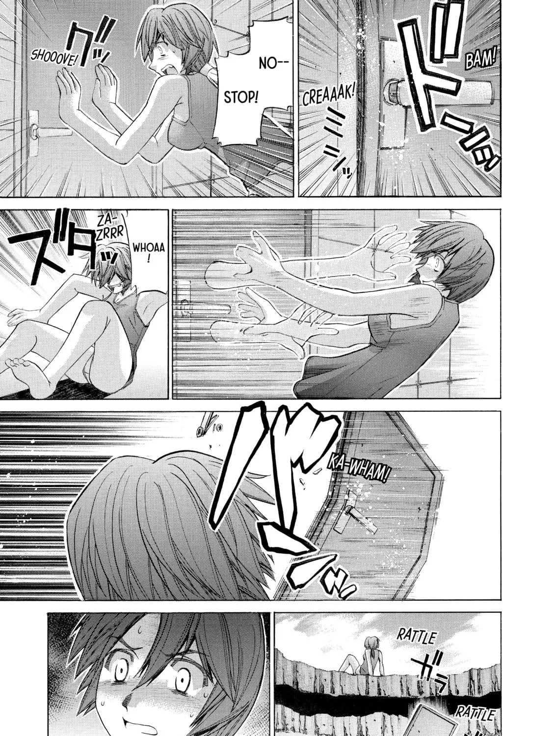 Elfen Lied Chapter 89 page 45 - 