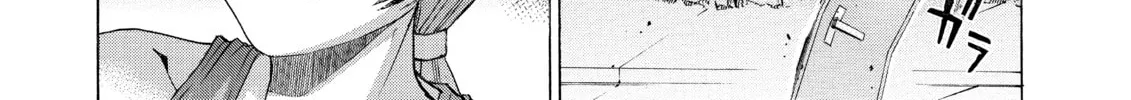 Elfen Lied Chapter 89 page 46 - 