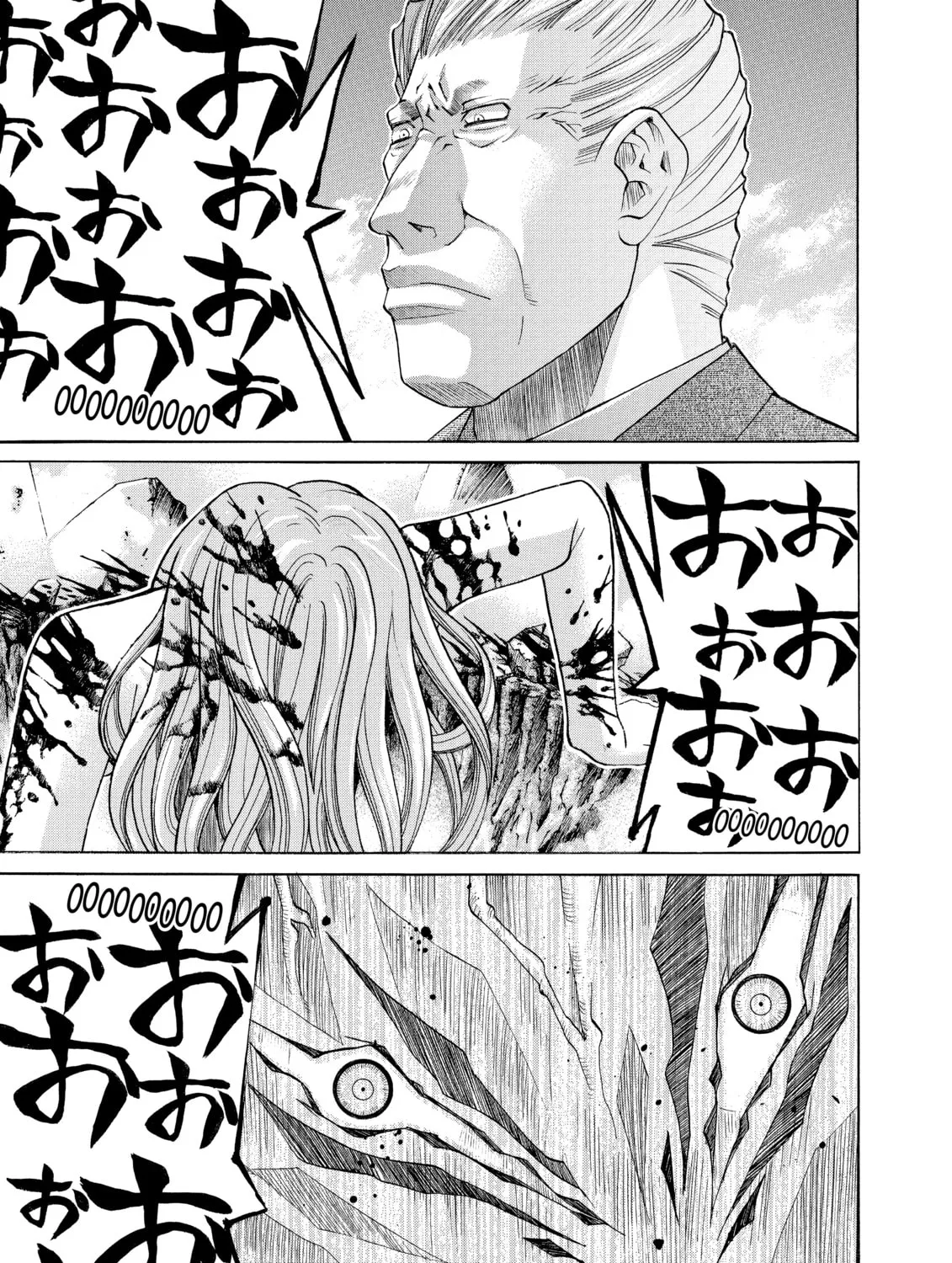 Elfen Lied Chapter 90 page 13 - 