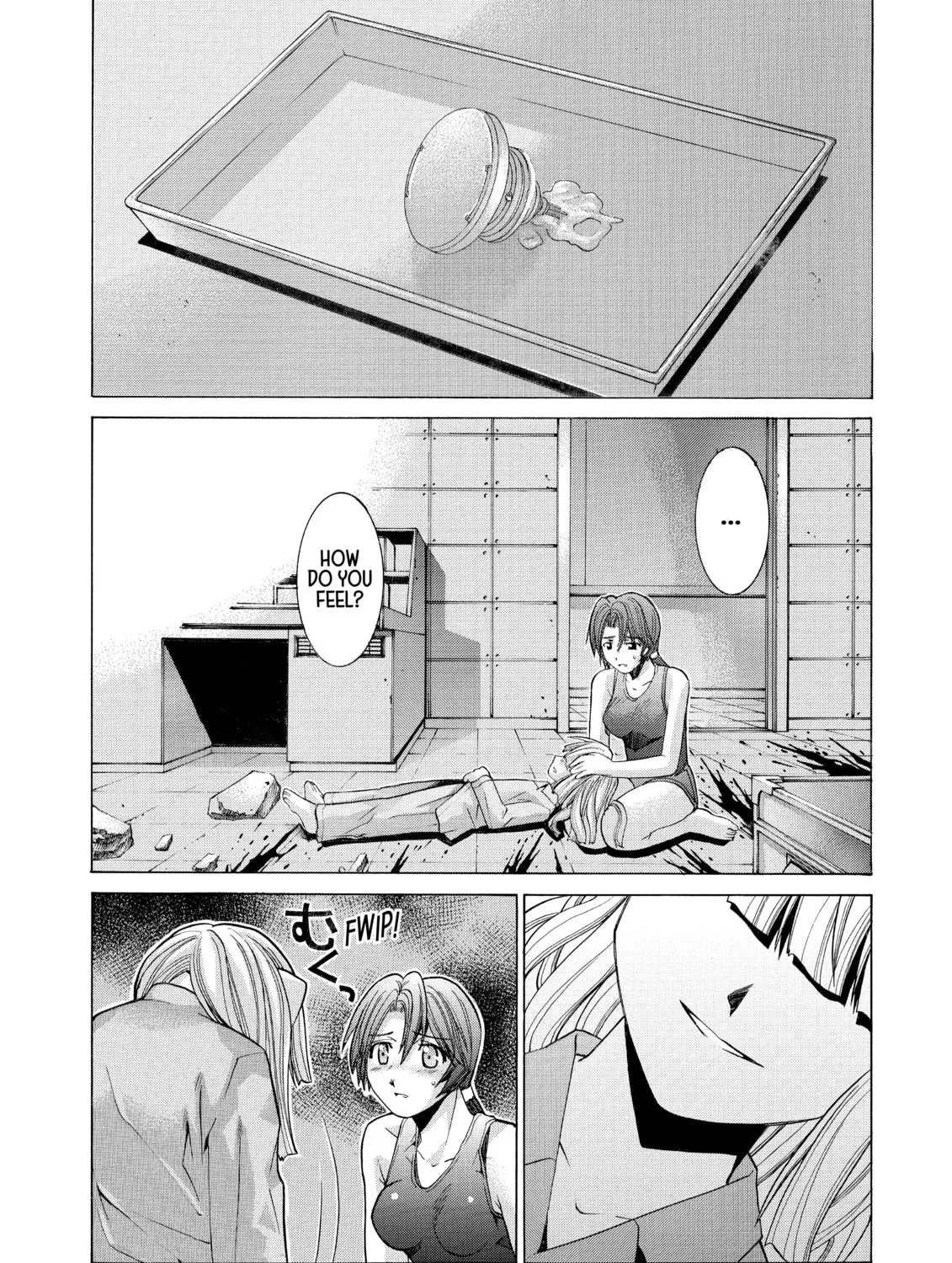 Elfen Lied Chapter 90 page 3 - 