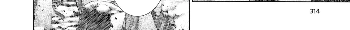 Elfen Lied Chapter 90 page 28 - 